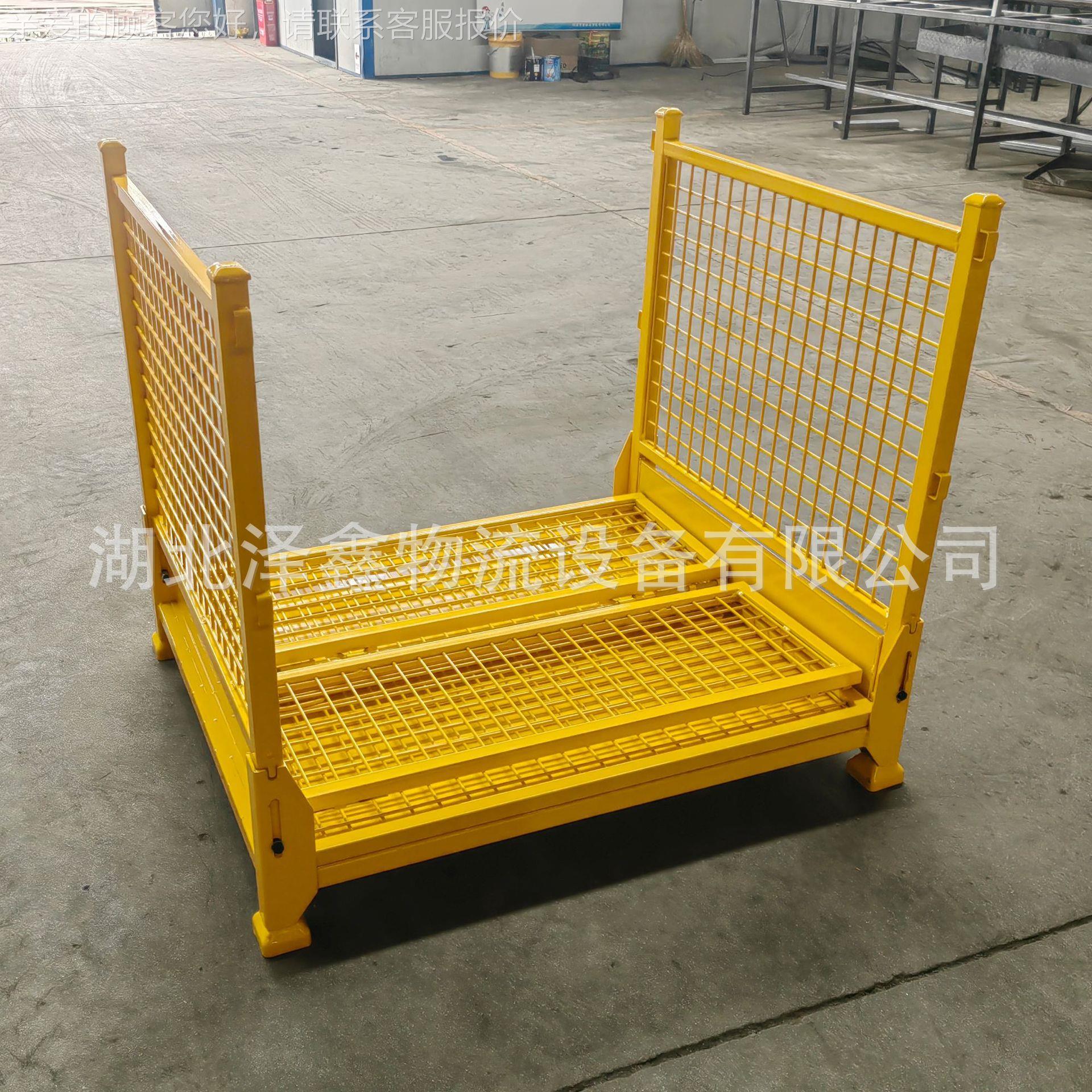 可定湖北黄色蔬菜QLZ堆水果冷皮轧钢铁箱 现货赁折叠垛金属周转租