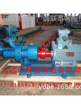 输送轻油泵用W7ks.e-75M2W78双螺杆泵尺寸1728*0.为W7kse-7566*0.