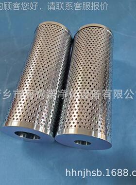 润滑油双联过滤器滤芯R00BJX50DV 1D-25-C0盾构机滤芯P-LRL25x10-