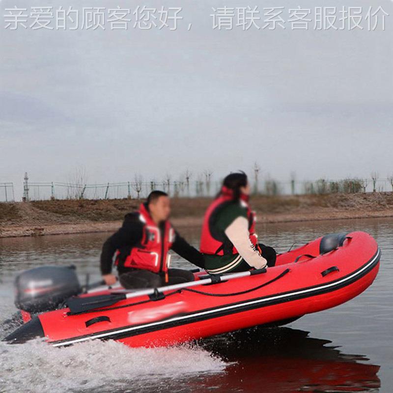 皮上应急救生皮海划防汛抗洪橡皮艇橡艇铝合金船底消防救艇援充气