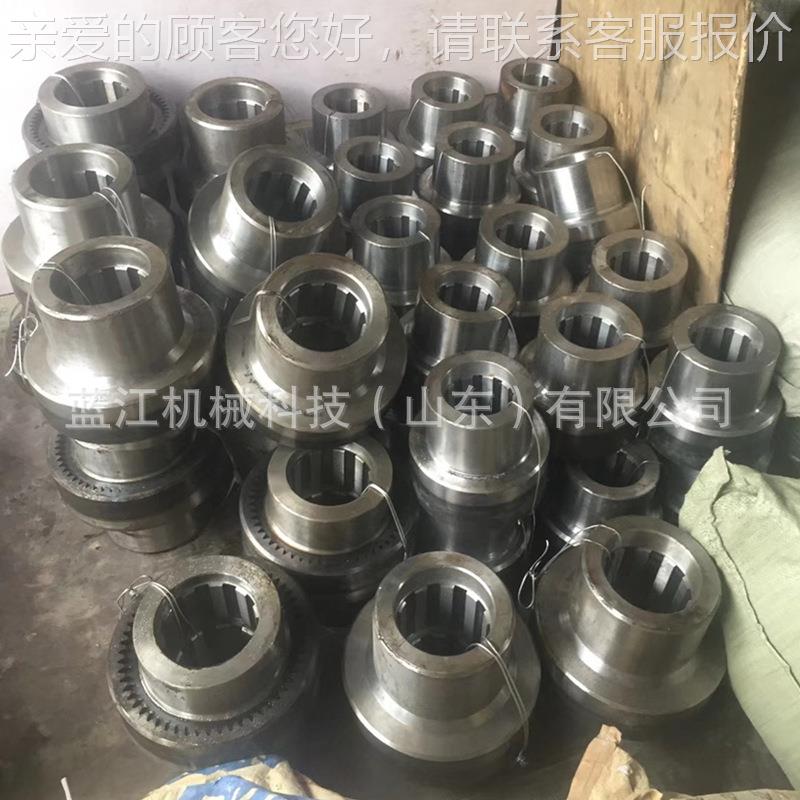 JS40JJS40S7减速机内外齿800套皮带5/机内齿轴套外齿轴套矿用配件