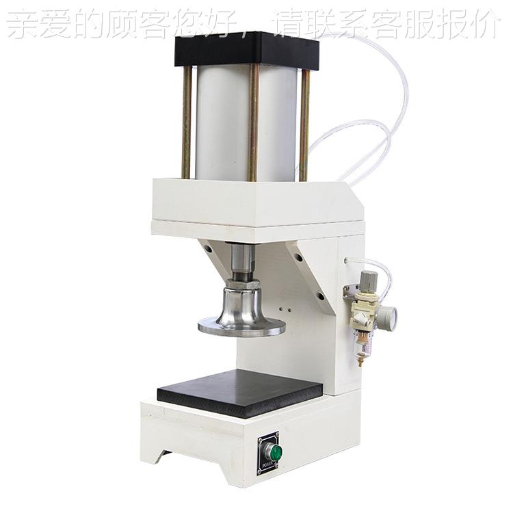 实验室用气动式切试片机胶塑压料橡革取样半自动气气动式切式试皮