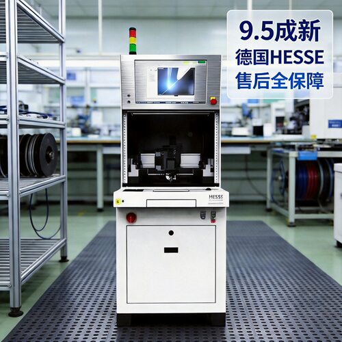 9.5成新德国HESSE粗铝键合机 BJ939铝线邦定机 维修售后有保障
