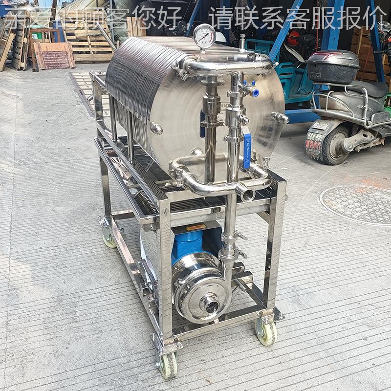 不器锈钢板 框过滤卧式多0层板框过滤机设备90*400-10600*1000mm4