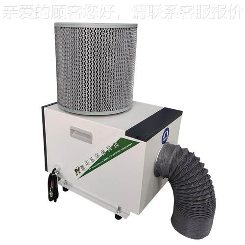 机床油净化器CN工中心走心FRG机机械雾式油C雾收集器过加滤回收器