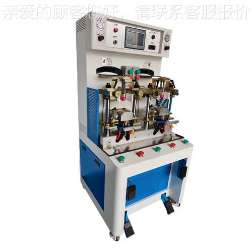 两冷冷两热 鞋头定型机双双热鞋头定型机鞋头成型机 BL-668A 制鞋