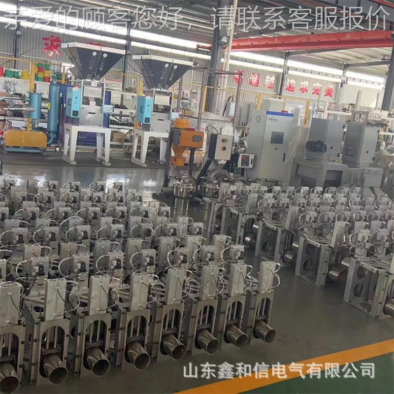 称重配料输送搅拌央供料集中供料E输中送系统PPPP储HEGL供料C大型
