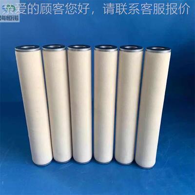 厂家T2JFX-10现货T电2FX过-10H风齿轮箱滤J芯 滤器滤芯