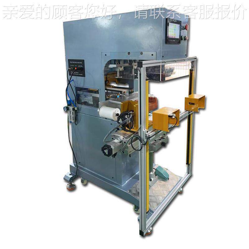 自双色油动盅移印机 广EP-200SE刷东汽车配件印汽刷机厂家 车仪表