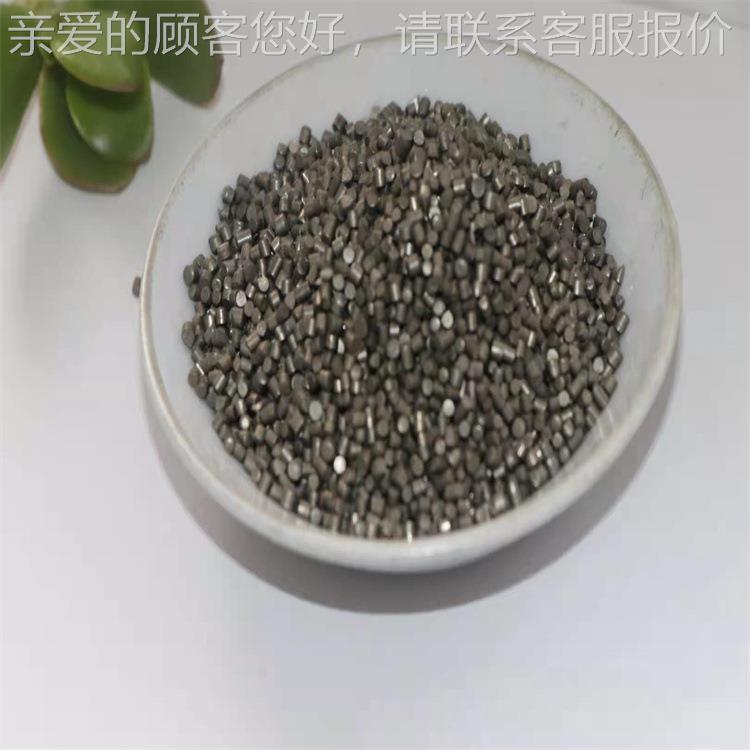 厂家钼现货供优质CWF颗粒 高纯钼粒应 圆柱钼 Mo质优价廉