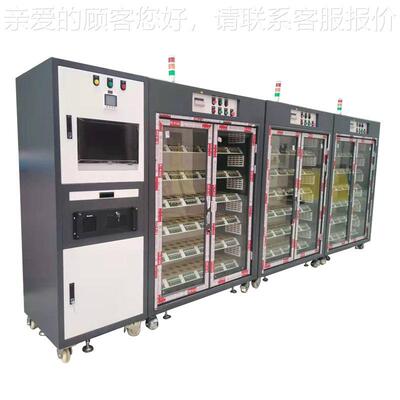 非标带电柜恒温老适配器架 充电器电源老化柜 海JVD子葳电老化化