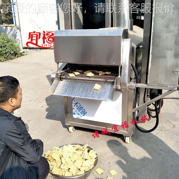 兰花干油炸 小型兰花油电热型炸生产串线 豆腐串油炸锅机机器厂设
