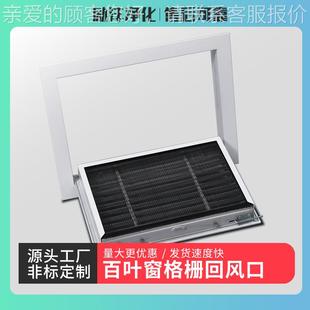 铝合风金百叶579窗出风口格栅回风口外墙防雨风百叶通口排检查口