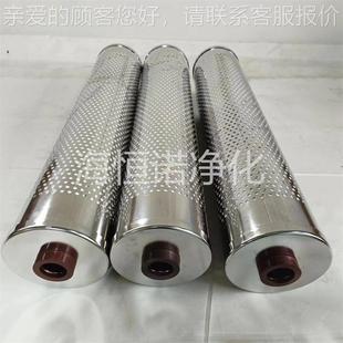 电厂H除酸降酸值滤芯EKDSNYX 油80抗MCN燃再生滤芯油TX