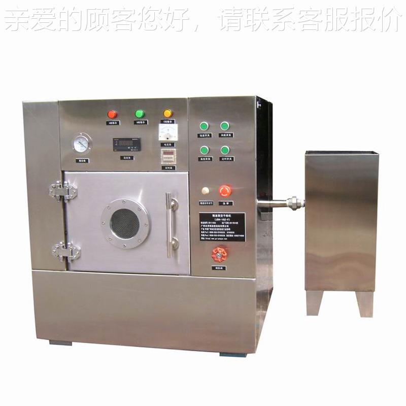 厂家型不锈钢设式干燥备小真空QH-6PW-1微波箱设备箱式微波烘干设