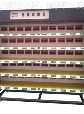 州PC老电源老化架HETC-192智 经济型充电器化机 惠192位常温能AC