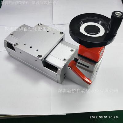 源头厂家Z轴简易整件HHQ41-调L44729320-B/CQ-QA/QU组/QD/QL/R现