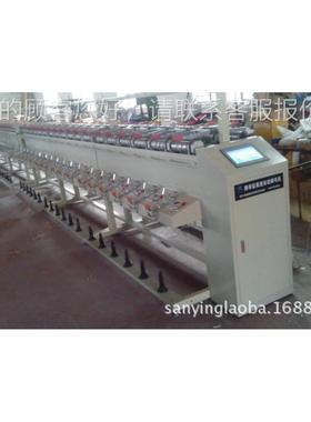 H R388高速电脑络筒 机多功HR30880能