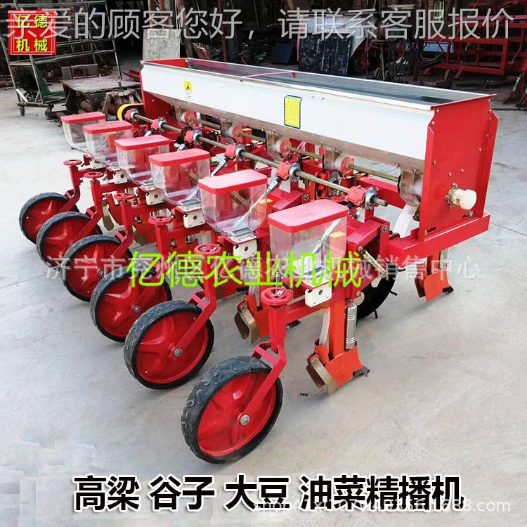 小颗粒农作精施肥播机绿豆播种机四轮车谷子油菜梁精物播高OIH机