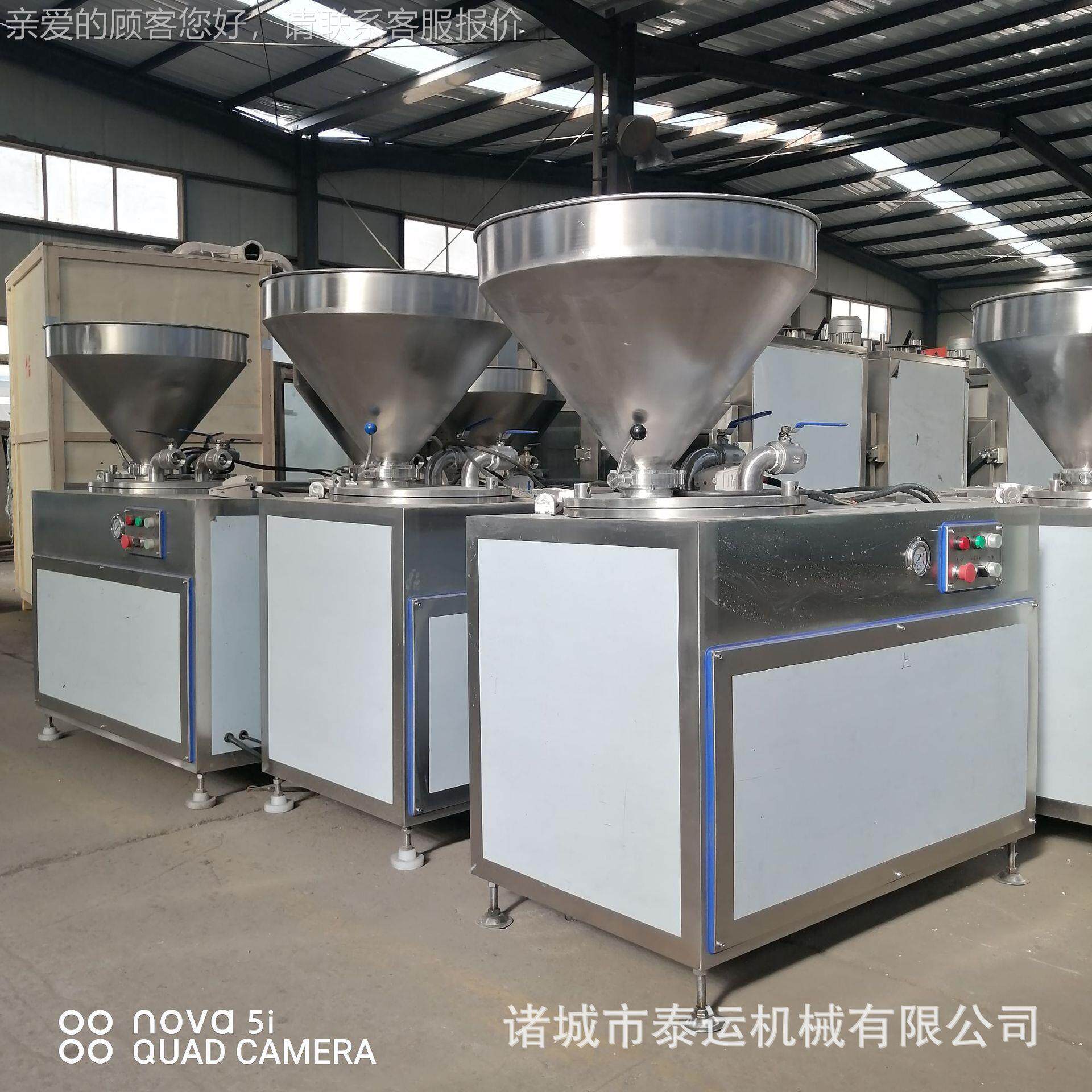 大型液压灌全灌肠机腊肠香肠灌肠设备自动红肠肠肠机器香加工TC-4