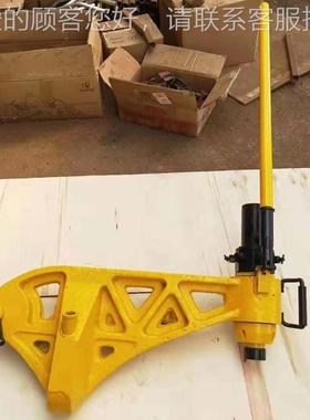 轨直轨器 YG750Z单YZG-800耳液压弯轨器- 耐用全新钢尖轨直轨器