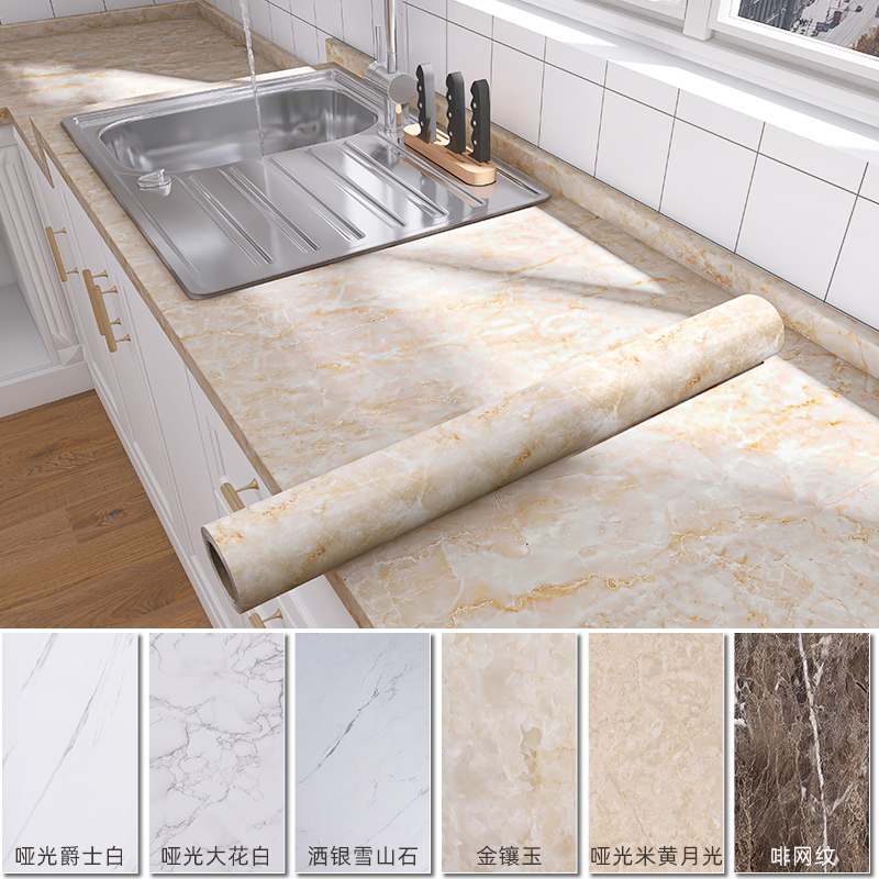 加厚厨房自粘防烫仿大理石贴纸