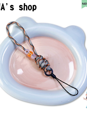 手工编织细绳头挂绳便携防丢车钥匙圈耳机挂绳个性短款耐用不起毛