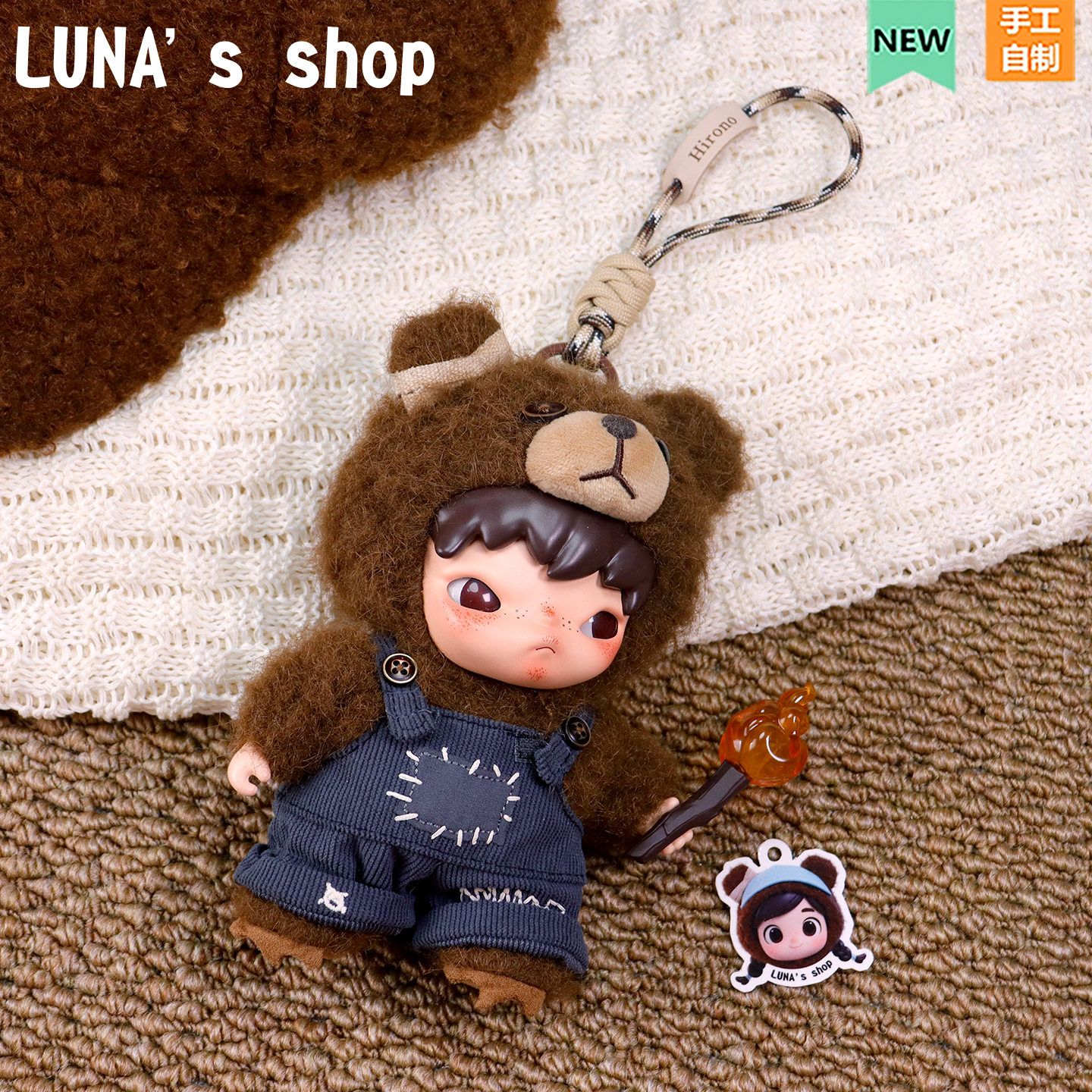 小野熊公仔挂绳hirono