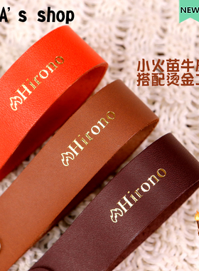 小野熊公仔挂绳牛皮手提挂包专属配色烫金工艺hirono为喜而战