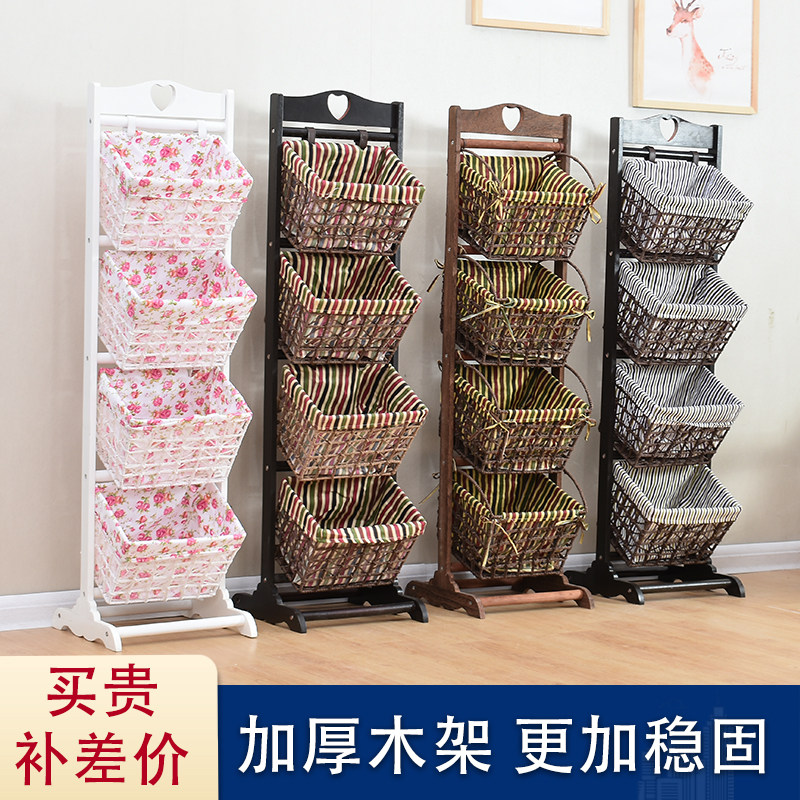 藤编置物架家用零食玩具收纳架