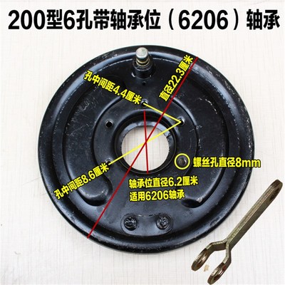 电动三轮车刹车盘总成130 刹车锅盖160/200/220刹车片180刹车锅子