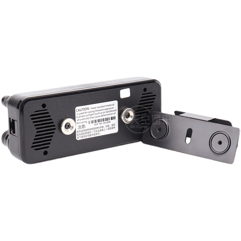 即时通 D9000 车载电台面板 后视镜固定面板支架