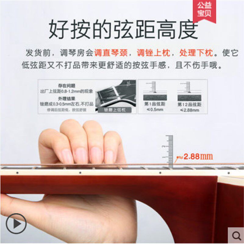 【友琴吉他】卡马吉他学生初学木jita41/40寸吉它d1c/a1c民谣电箱