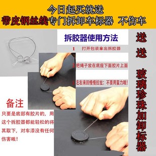 240i改装 宝马2系220i 235I 218i 黑色侧M标前机盖后尾箱车标 225i