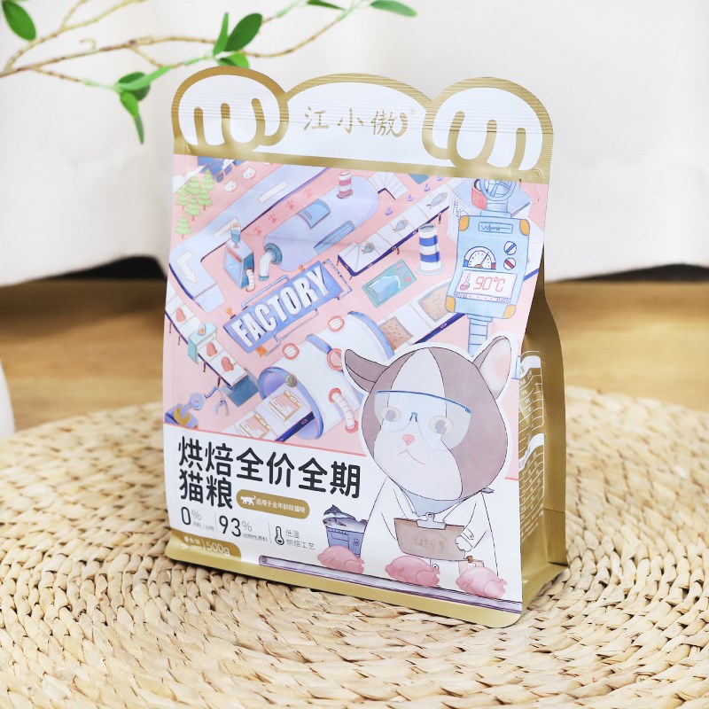 江小傲低温烘焙猫粮500g全价全期幼猫成猫无谷高蛋白猫咪营养主粮