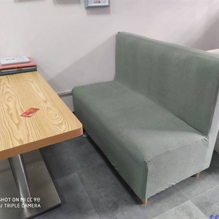 专业定做无扶手卡座全包沙发套转角贵妃脚踏套椅子套双面卡座套