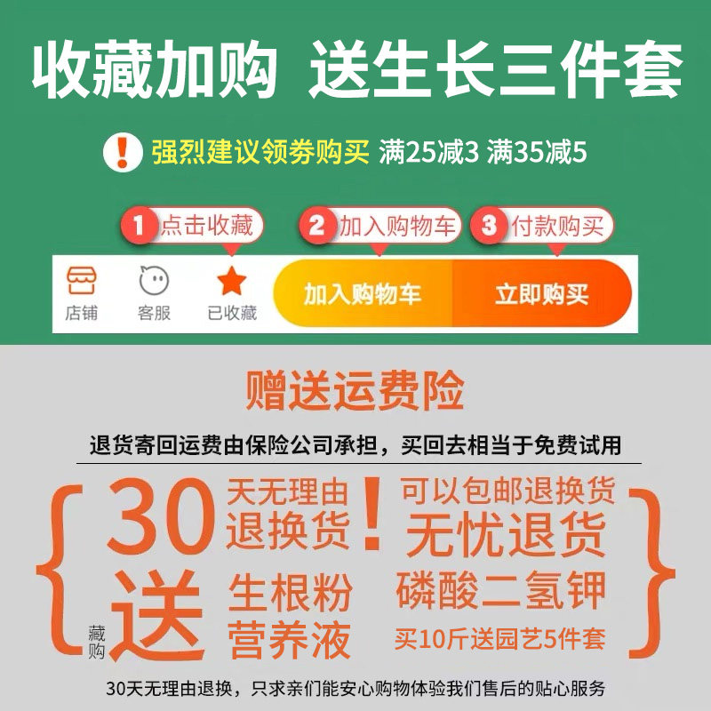 有机芝麻饼肥豆饼肥养花种菜通用型菜籽饼蔬菜家用发酵腐熟花肥料