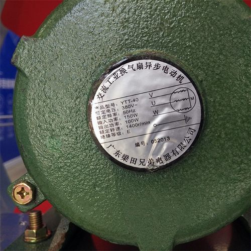 梁田排气扇厨房家用圆筒抽风机壁式排风工业轴流风机16 /24寸30cm