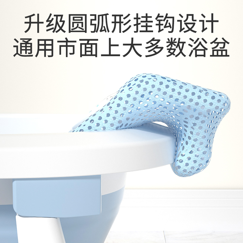 新生婴儿洗澡躺托宝宝浴网神器圆浴盆悬浮垫小孩网兜可坐浴垫通用