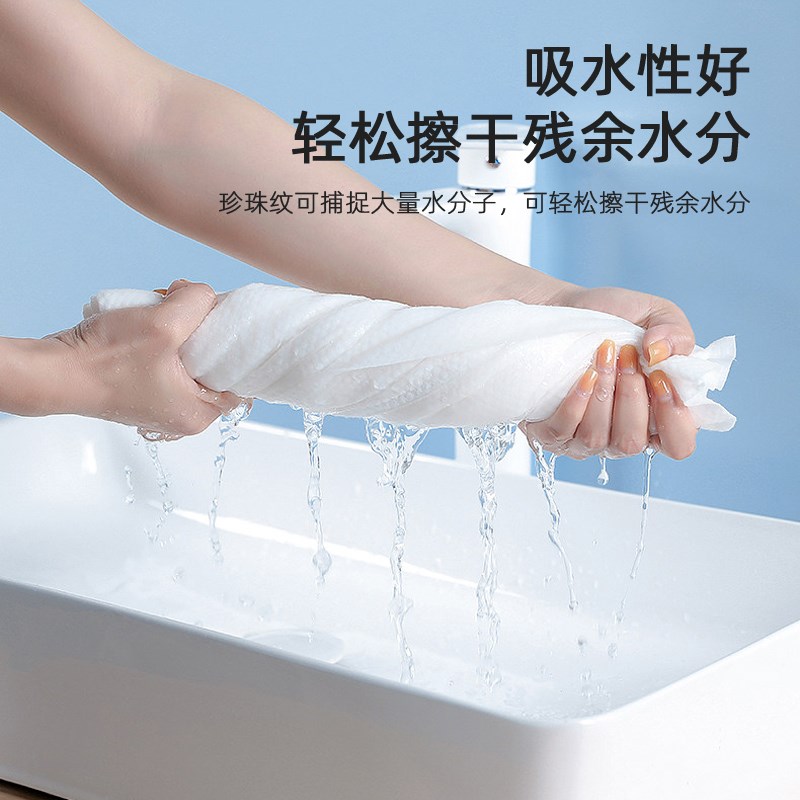 一次性的浴巾毛巾干加厚大号面巾美容院酒店出差旅行单独包装50包