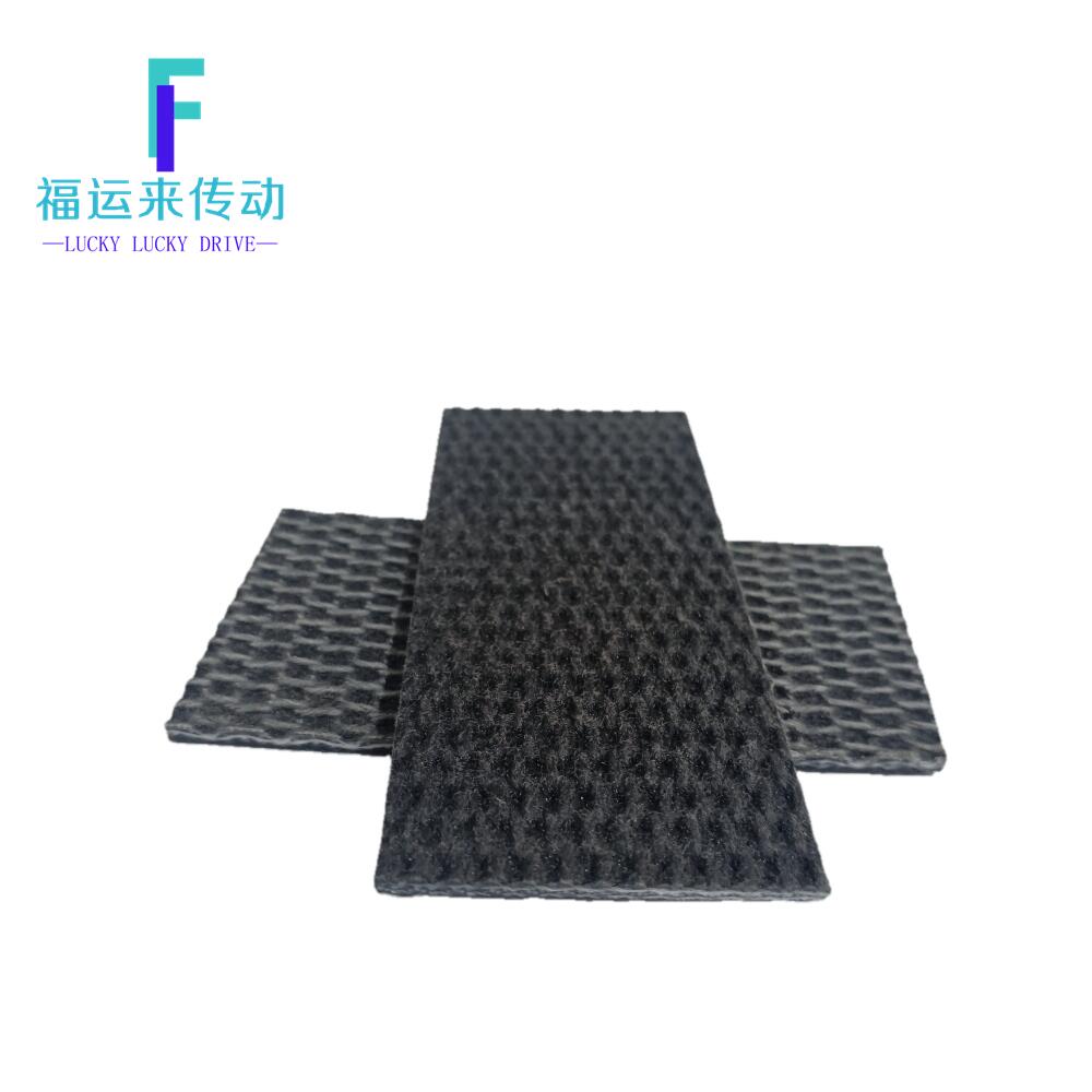 3.8mm黑色PVK输送带快递分拣机场行李传送耐冲击耐磨耐切割输送带
