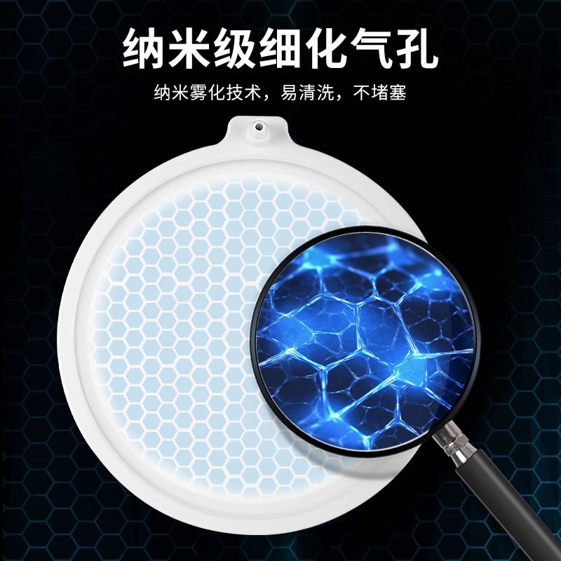 森森纳米气泡盘鱼缸增氧气泡石氧气细化器静音雾化爆氧沙盘气泡盘