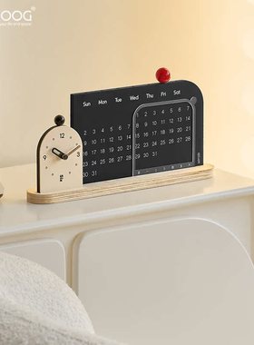 EMITDOOG桌面时钟摆件高级感万年历入户玄关创意客厅办公室装饰品