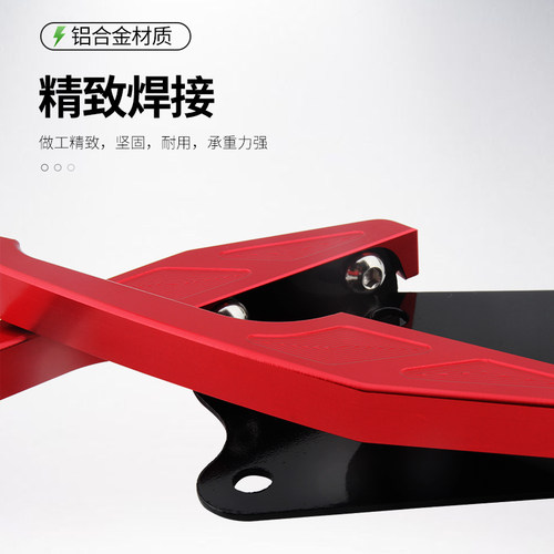 摩卡罗M3小猴子后扶手改装件电摩M5小怪兽把手电动车后尾翼拉手