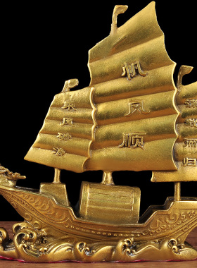 铜一帆风顺帆船摆件招财客厅酒柜装饰家居摆设开业礼品龙船工艺品