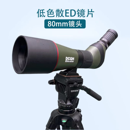 低色散ED   连续变倍   镧系玻璃