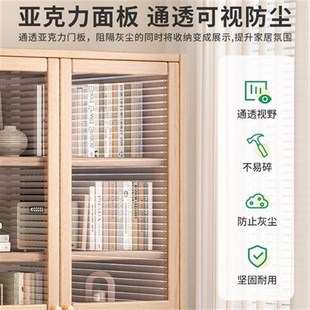 全实木书架落地置物架家用t一体靠墙客厅展示柜子儿童收纳防尘书