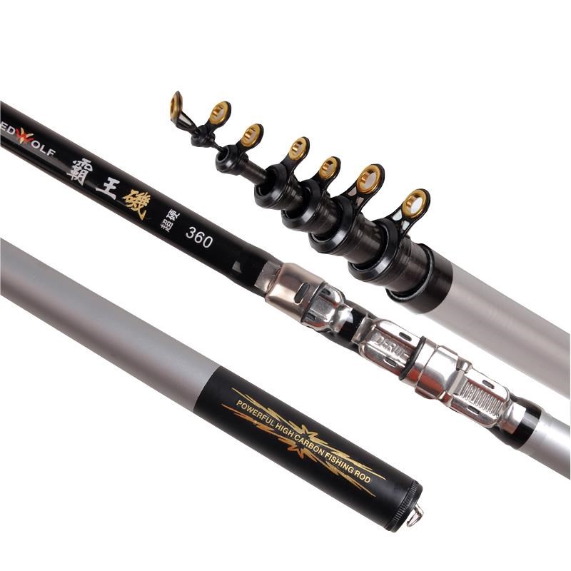 新品超硬4号矶竿矶钓竿十大抛竿C短节手海两用鱼竿新款海竿手杆钓