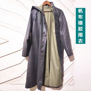 正品 橡胶帆布连体徒步F雨衣绿色加厚抗洪抢险劳保雨 87式 户外老式