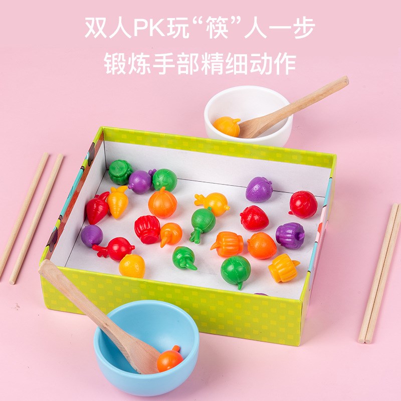 儿童早教精细动作夹筷子锻炼玩具亲子过家家仿真喂食蒙式训练玩具